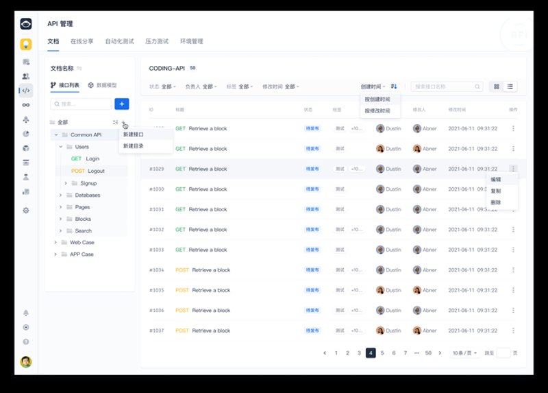 智慧校园：科技引领教育新生态