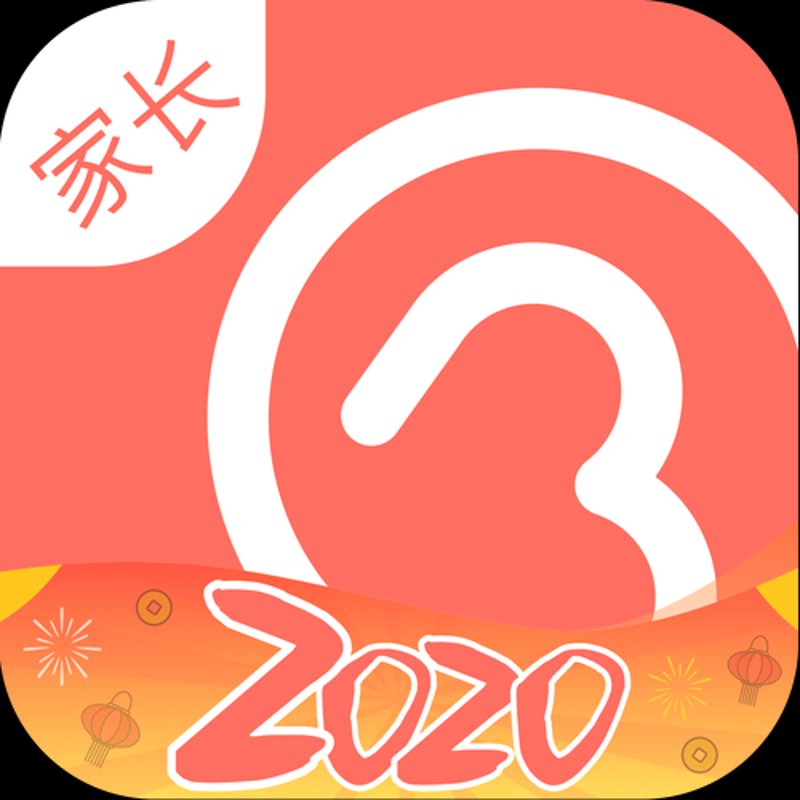 教育软件开发